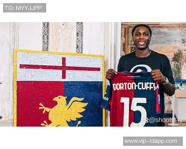 尤文图斯有意引进热那亚右后卫库菲冬季转会是否出价仍待确认